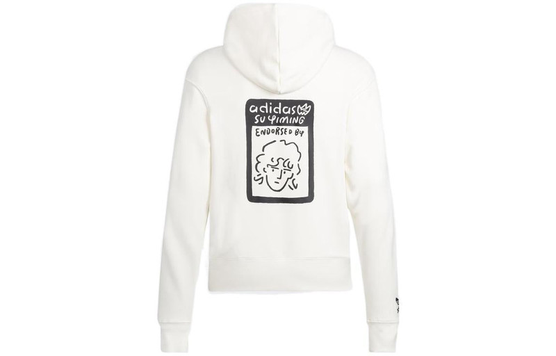 adidas adidas originals x IK4305 outlook