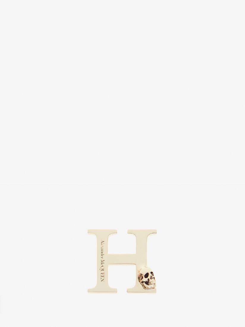 Alphabet Sneaker Charm in Pale Gold - 1