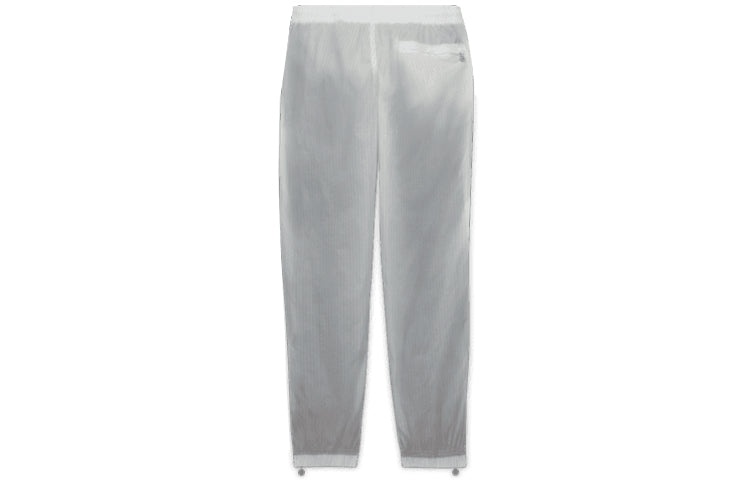 Nike Air x Kim Jones Crossover Reversible Stripe Zipper Sports Pants Asia Edition Unisex White DH659 - 2