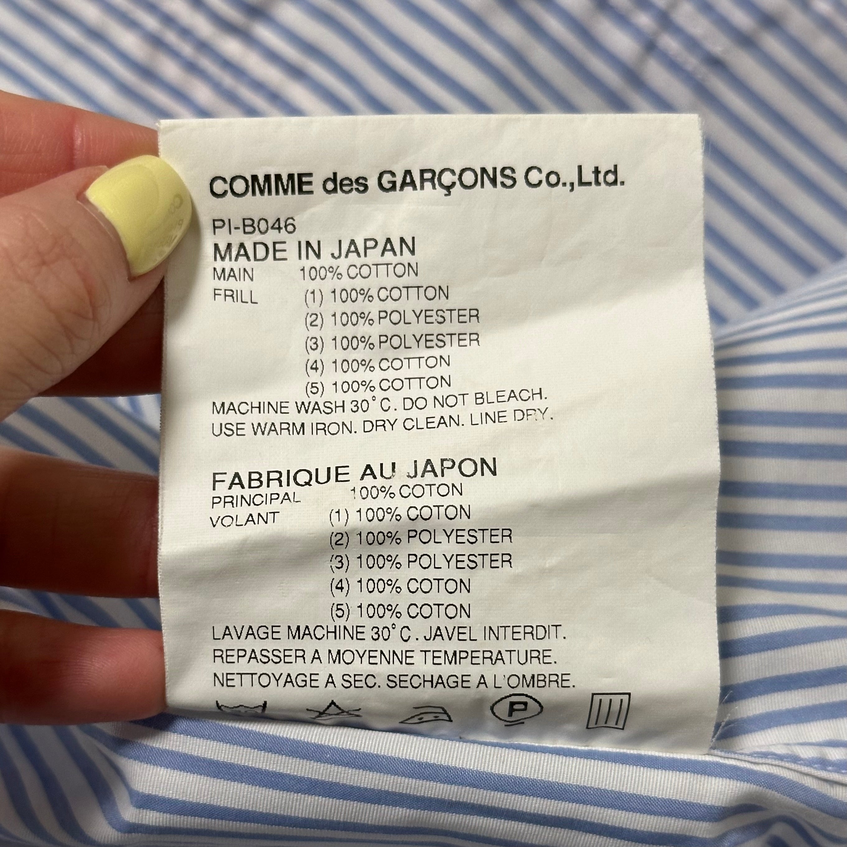 COMME DES GARÇONS HOMME PLUS Frill Striped Shirt - 7