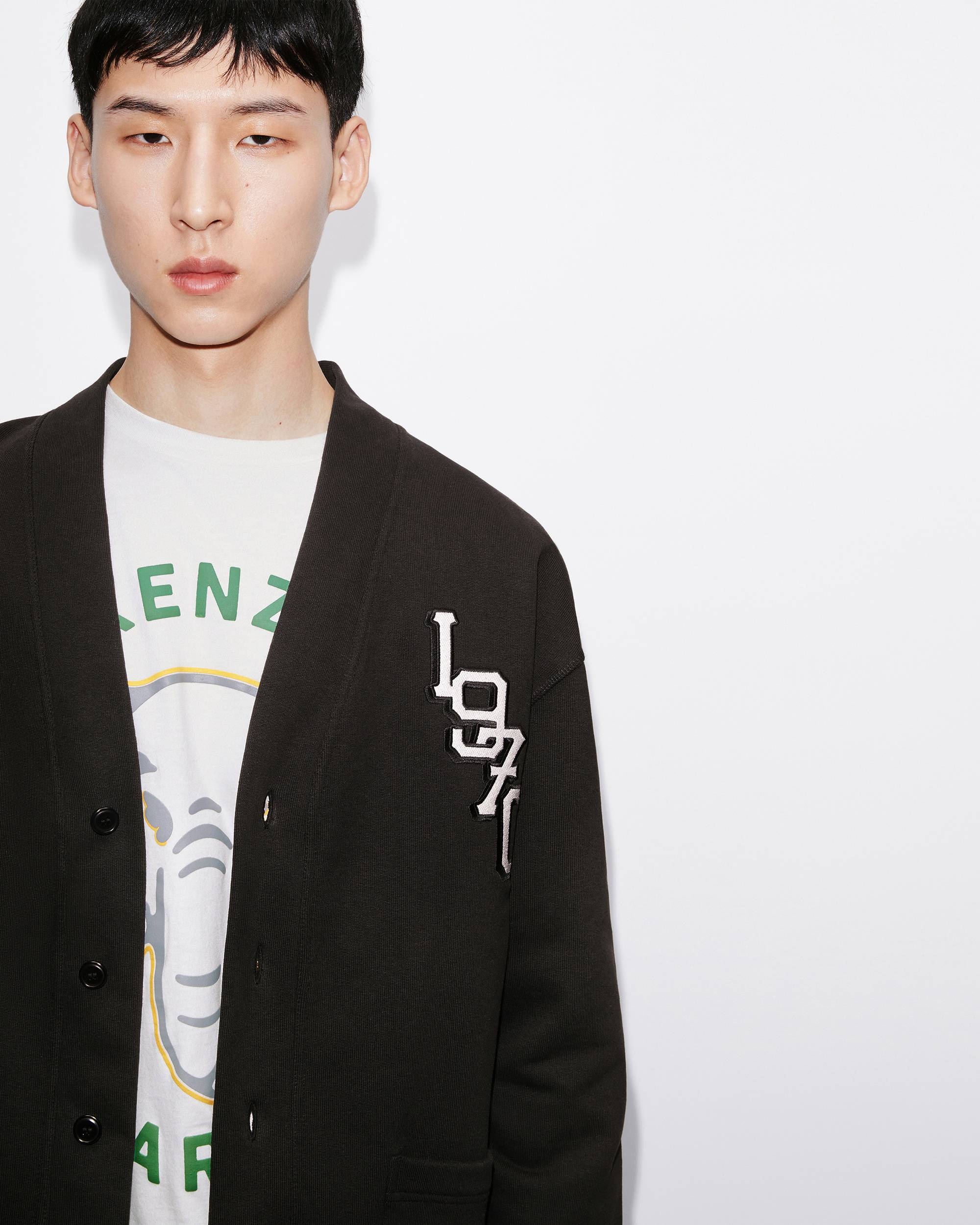 KENZO 'Varsity Jungle' Tiger cardigan | REVERSIBLE