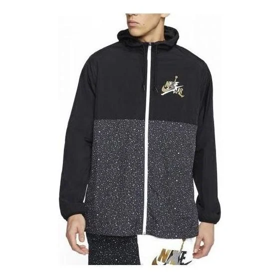Air Jordan Jumpman Classics Windbreaker 'Black Grey' CT9368-013 - 1