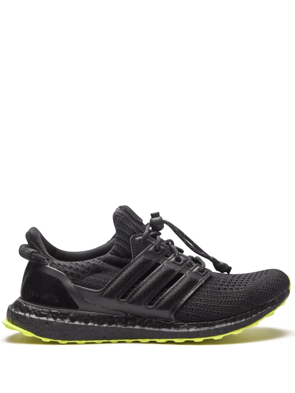 x Ivy Park Ultra Boost sneakers - 1