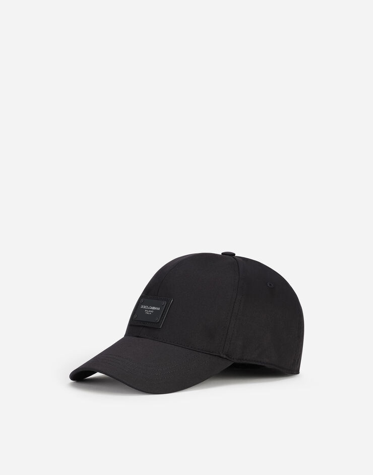 Baseball cap with branded plate - 1