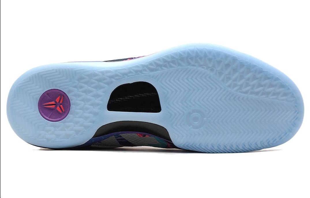 Nike Kobe 8 System Premium 'What The Kobe' 635438-800 - 9