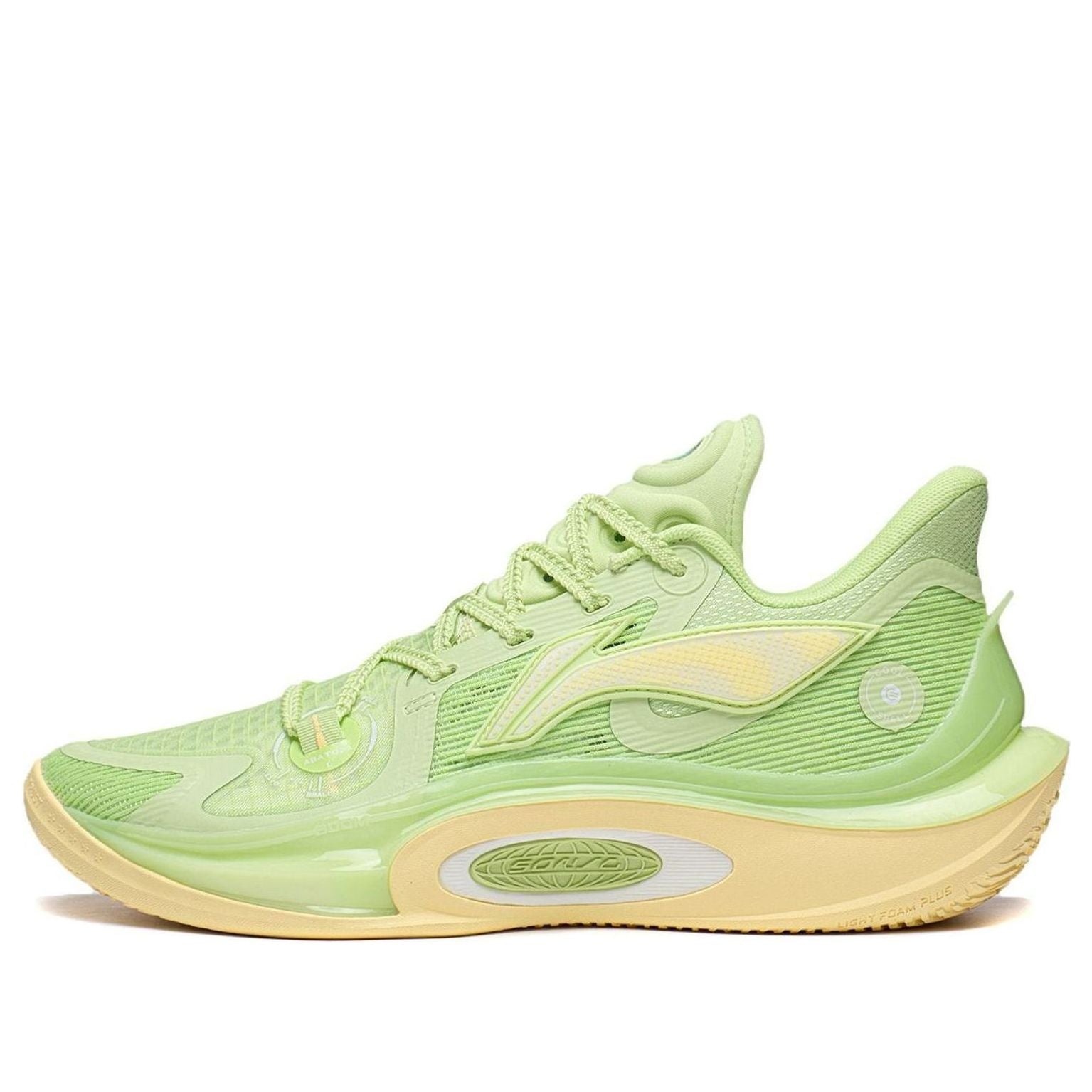 Li-Ning Sonic 11 'Guyu' ABAT021-6 - 1