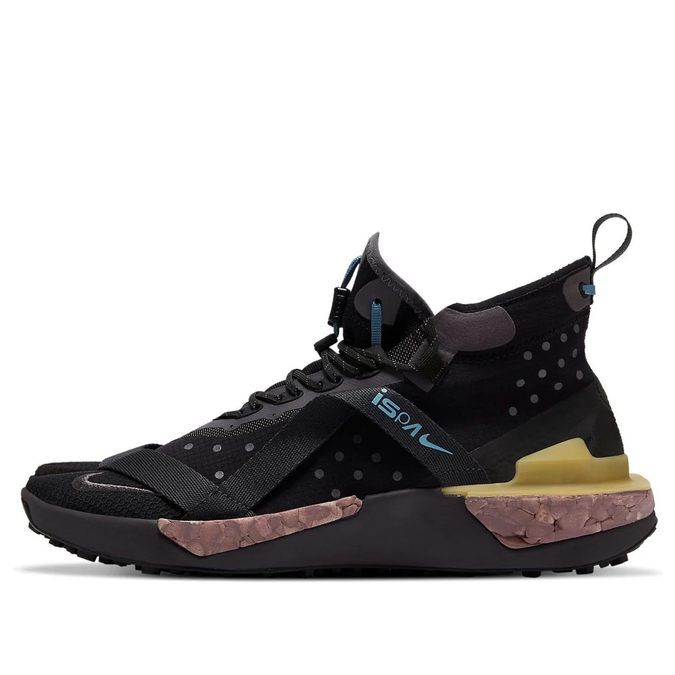 Nike ISPA Drifter Split 'Iron Grey' AV0733-002 - 1