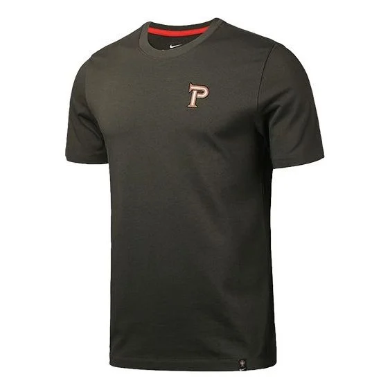 Nike Portugal National Team 20/21 T-Shirt 'Black' CD1411-355 - 1