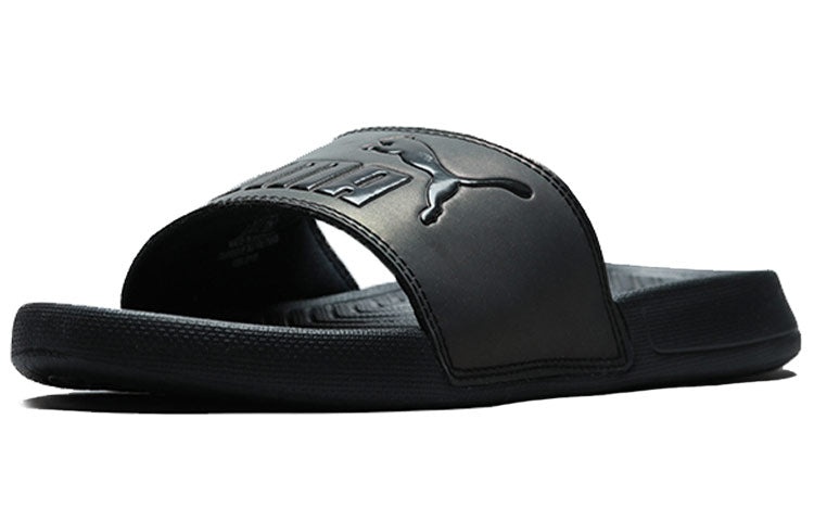 (WMNS) PUMA Popcat Swan Gradient Laser Shoe Unisex 363451-01 - 3
