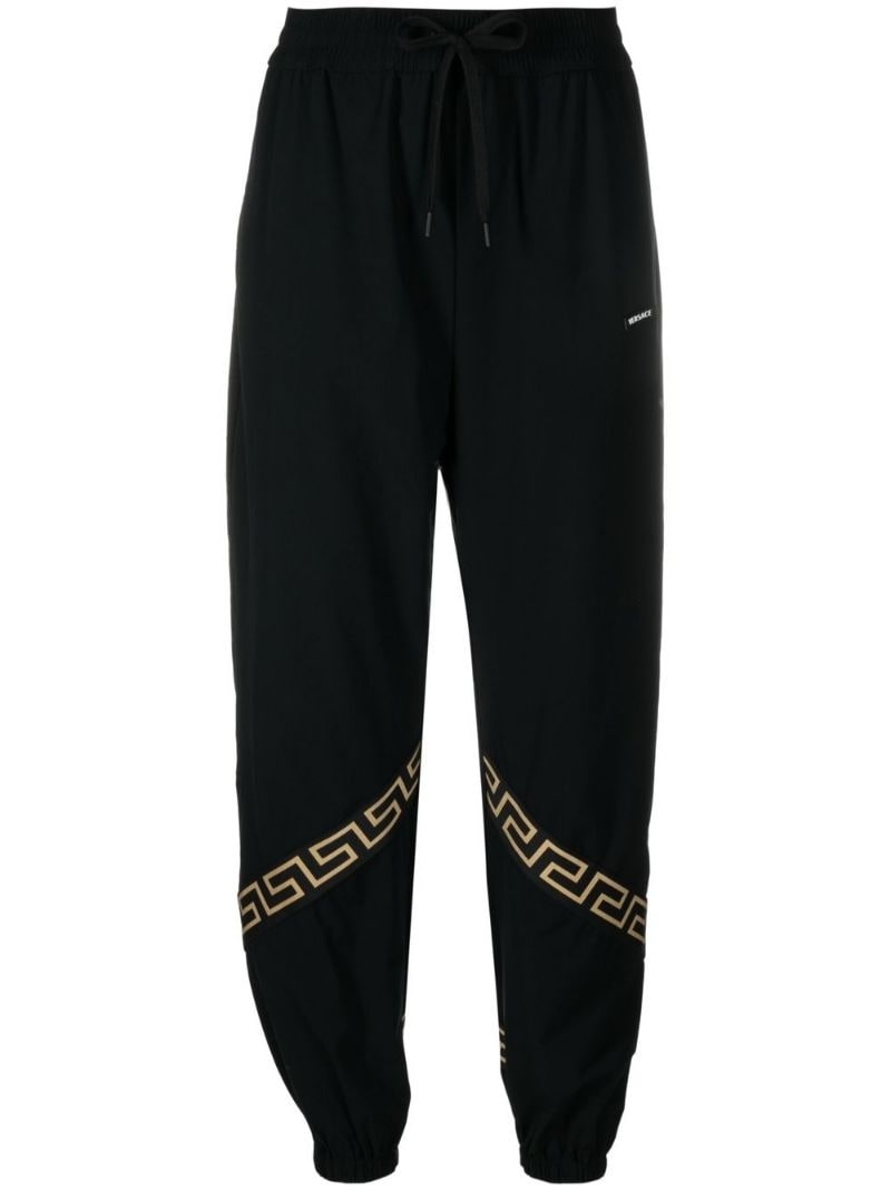 Greca track pants - 1