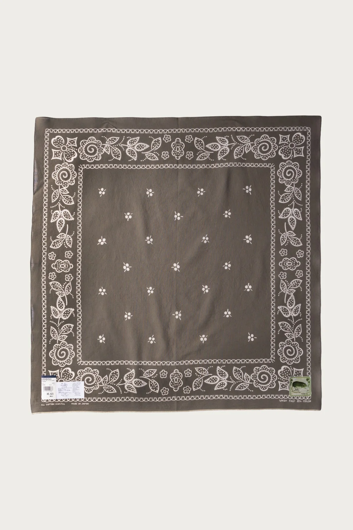 Fastcolor Selvedge Bandanna (ESCARGOT FLOWER) 30x30 - Khaki - 1