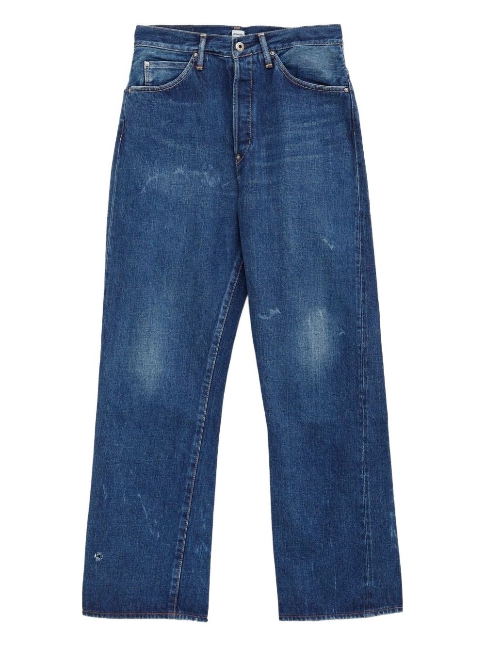 Selvedge baggy jeans - 1