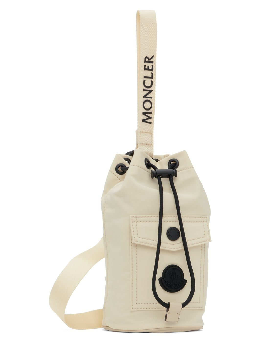 White Trick Drawstring Pouch - 2