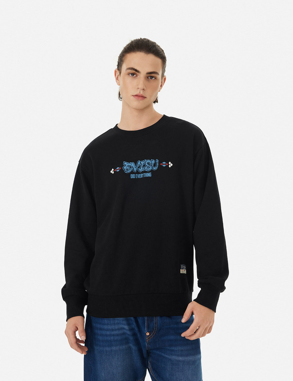 WHEEL OF WISDOM AND KAMON PRINT RELAX FIT SWEATSHIRT - 6