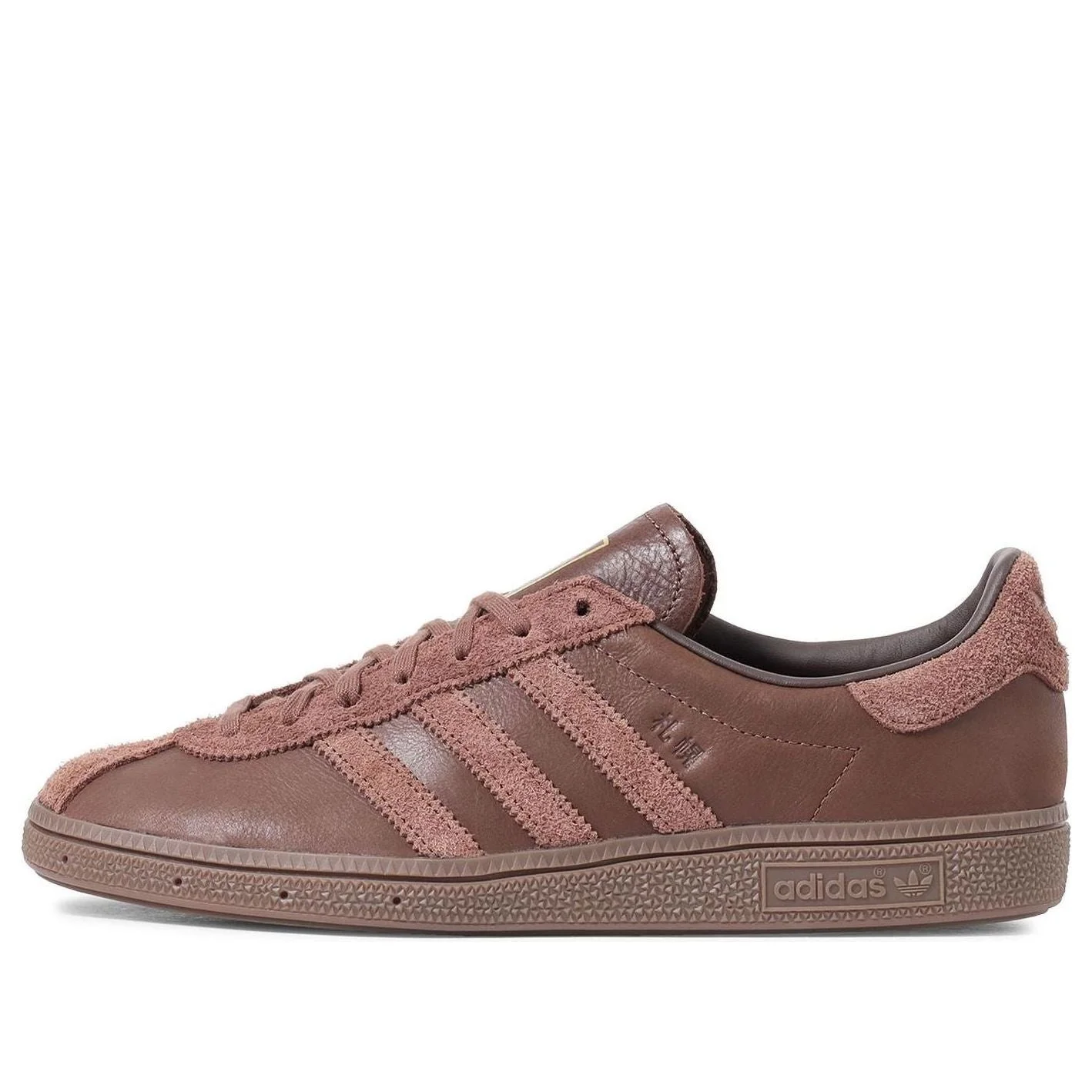 adidas x size? Billy's Sapporo 'Japan Brown' JS1822 - 1