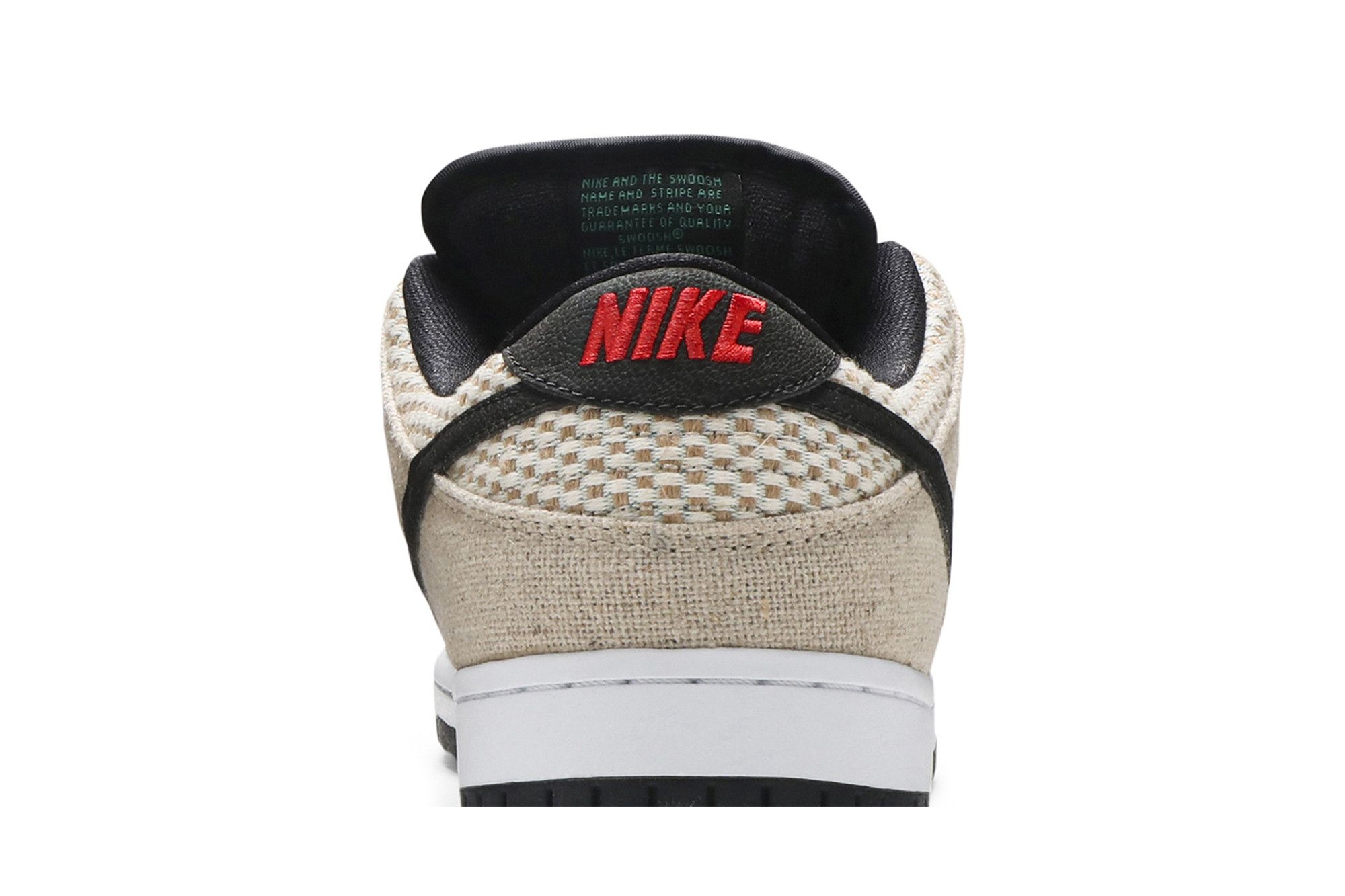 SB Dunk Low 'Hemp' - 7