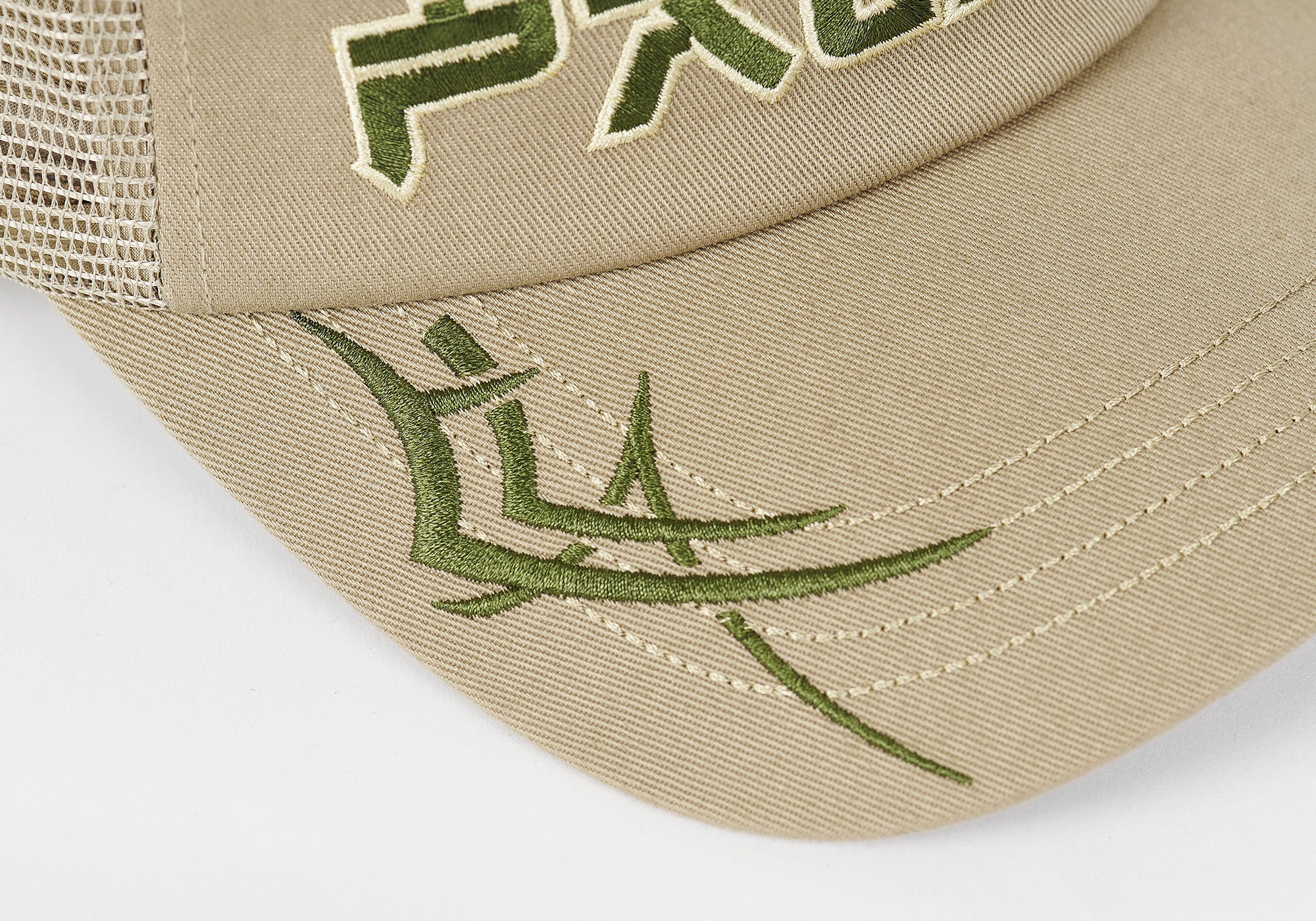 PALACE TRIBAL TRUCKER HAT STONE | REVERSIBLE