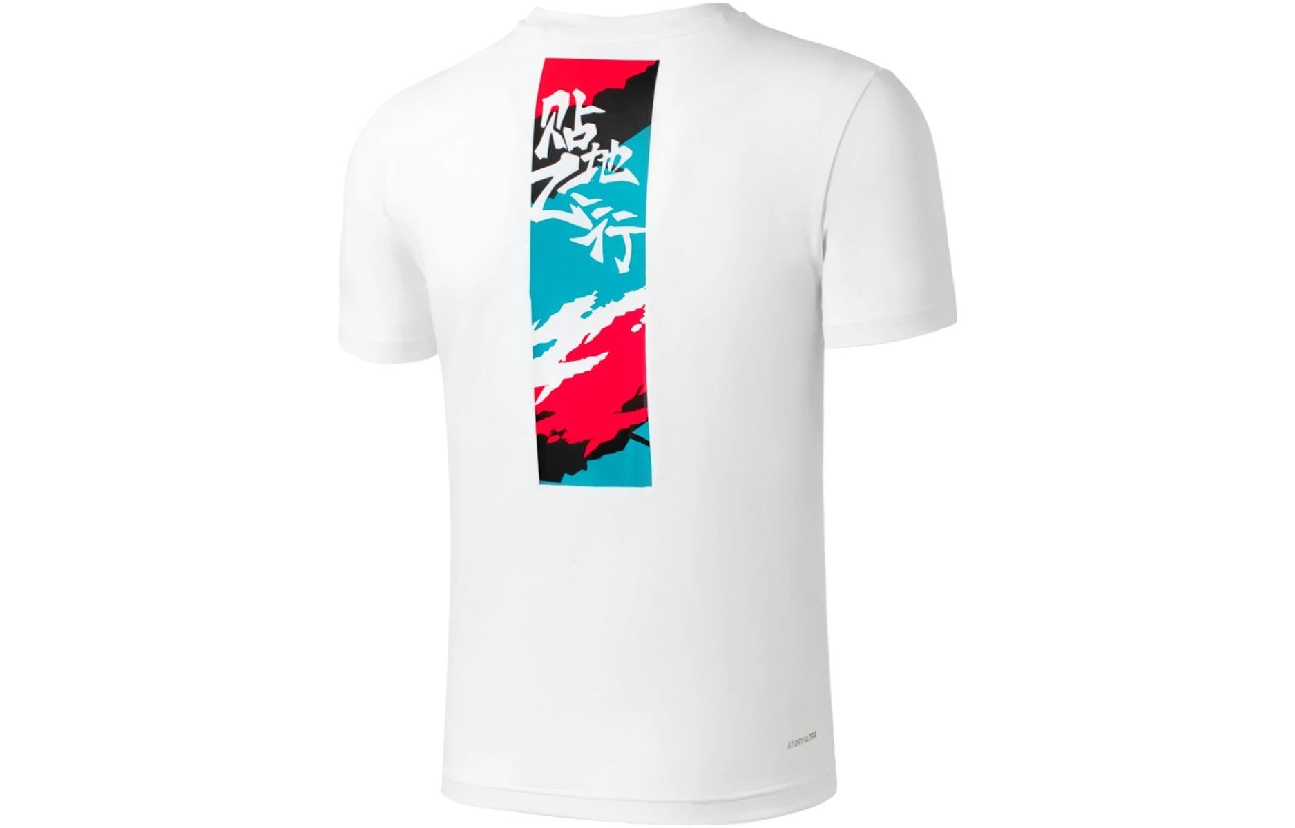 Li-Ning Badminton Short Sleeve T-shirt 'White' AHST361-2 - 2