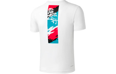 Li-Ning Li-Ning Badminton Short Sleeve T-shirt 'White' AHST361-2 outlook