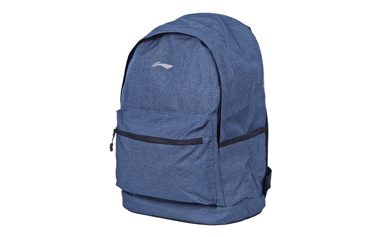 Li-Ning Logo Backpack 'Navy' ABSQ564-2 - 2