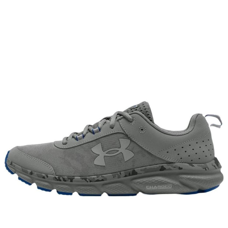 Under Armour Charged Assert 8 CN 'Grey Blue Camo' 3027030-100 - 1