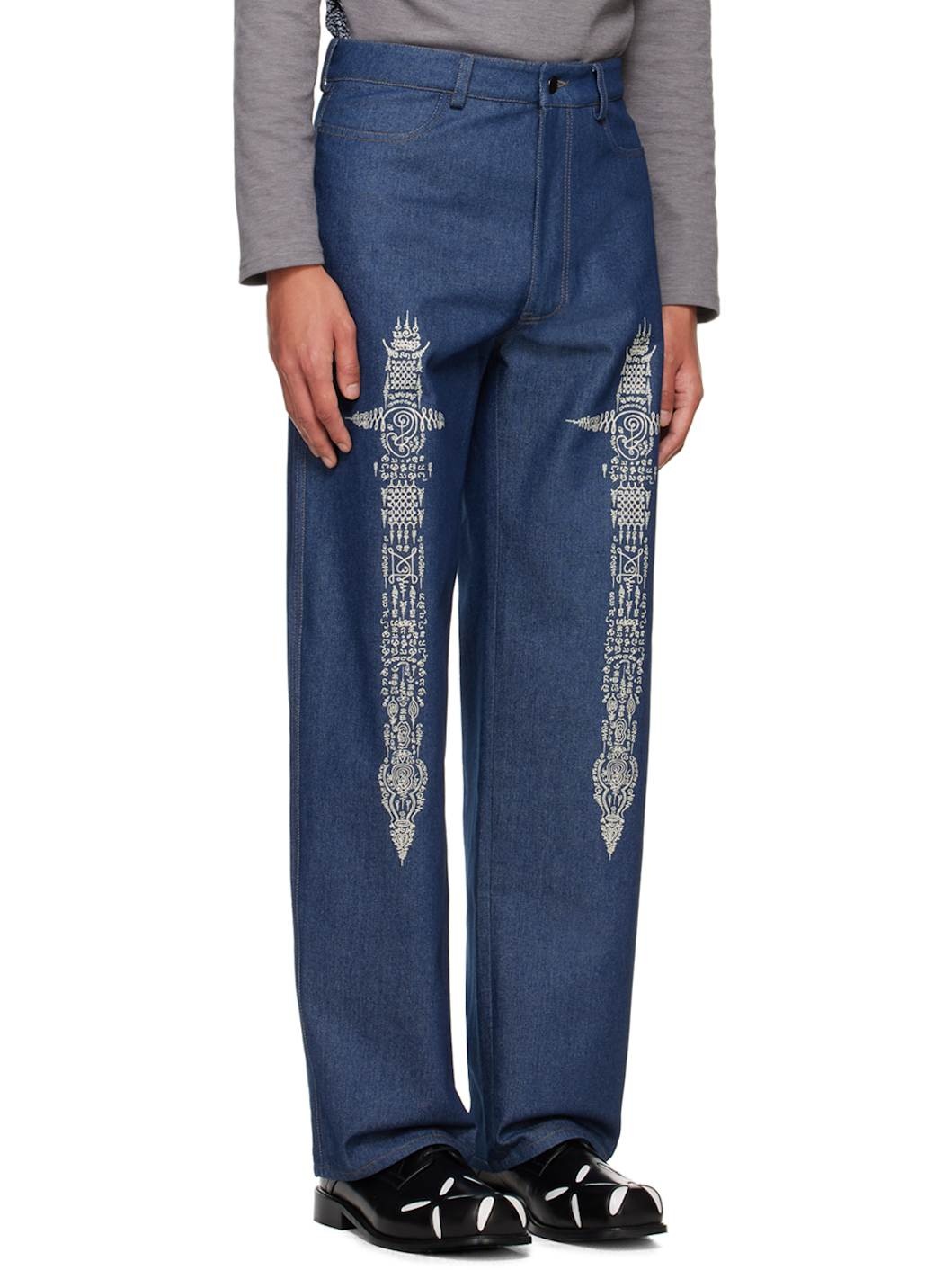 Navy Sword Jeans - 2