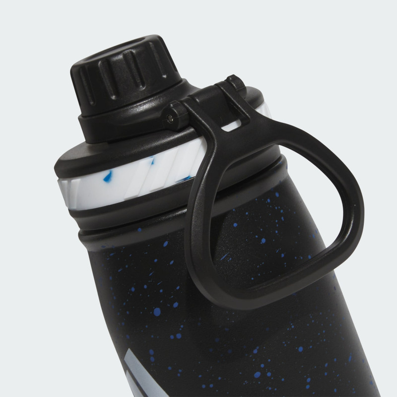 adidas Steel Bottle 600 ML outlook