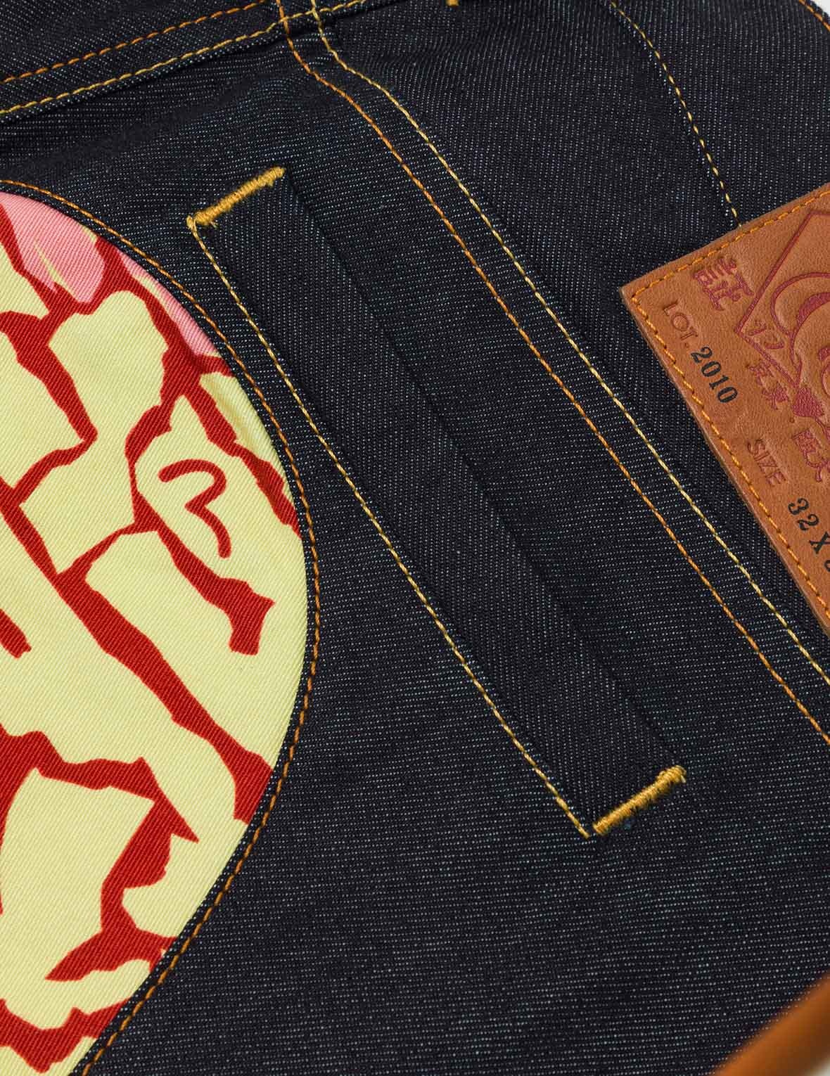 Ishigaki Camouflage Inserted Daicock Slim Fit Jeans #2010 no.1 - 5