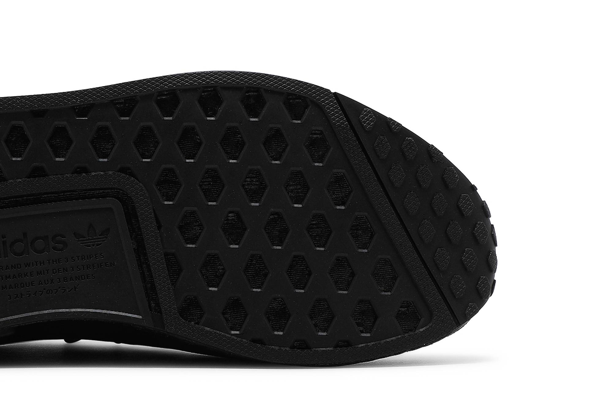 NMD_R1 'Triple Black' - 5