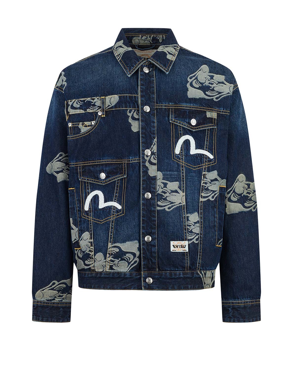 Allover Godhead Jacquard and Seagull Embroidery Loose Fit Deconstructive Denim Jacket - 12