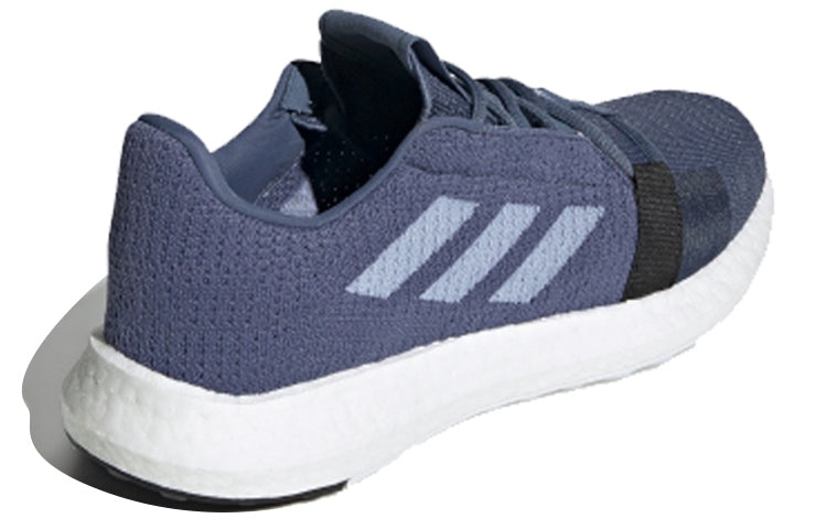 adidas SenseBoost Go 'Tech Ink' G26939 - 4