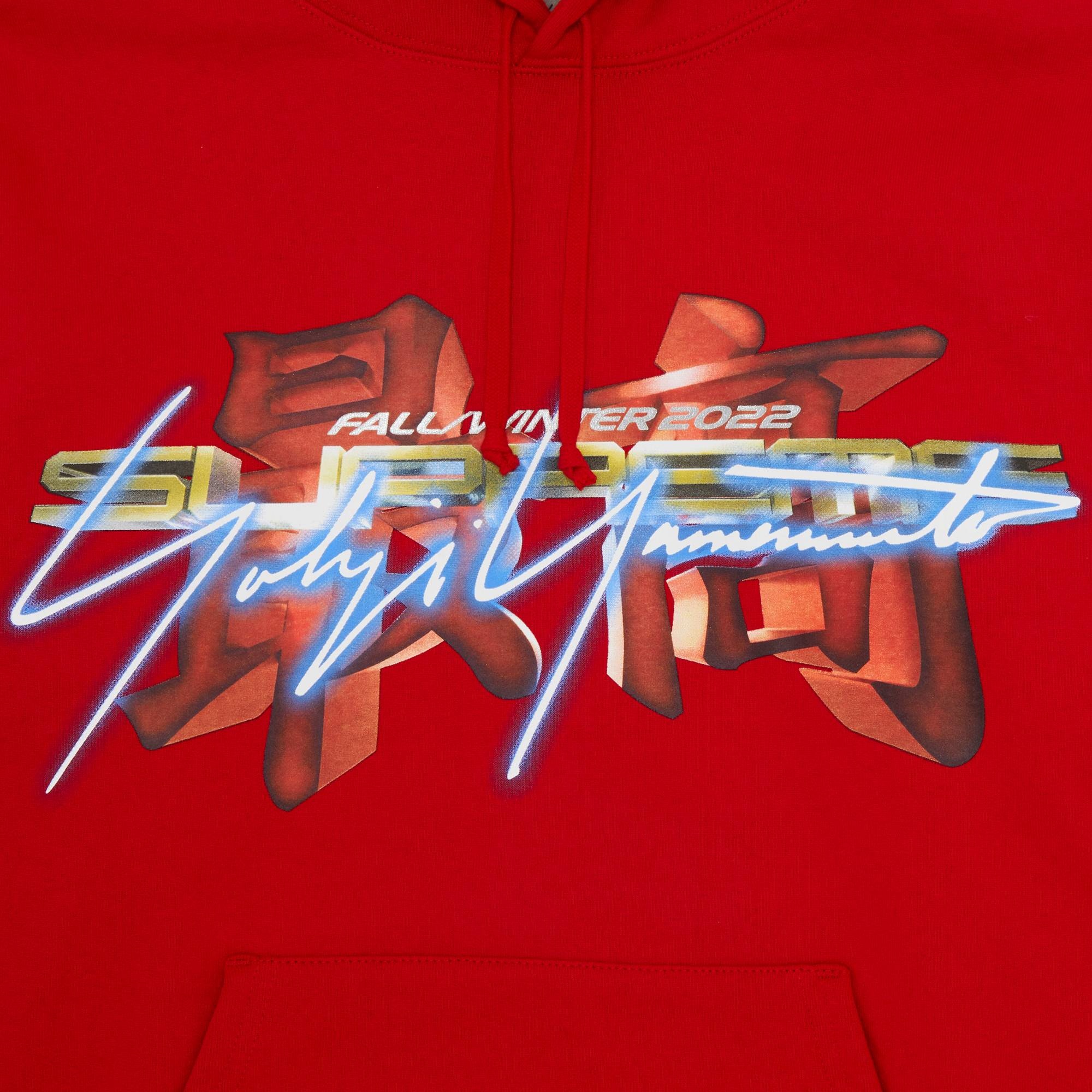 Supreme x Yohji Yamamoto x TEKKEN Hooded Sweatshirt 'Red' - 3