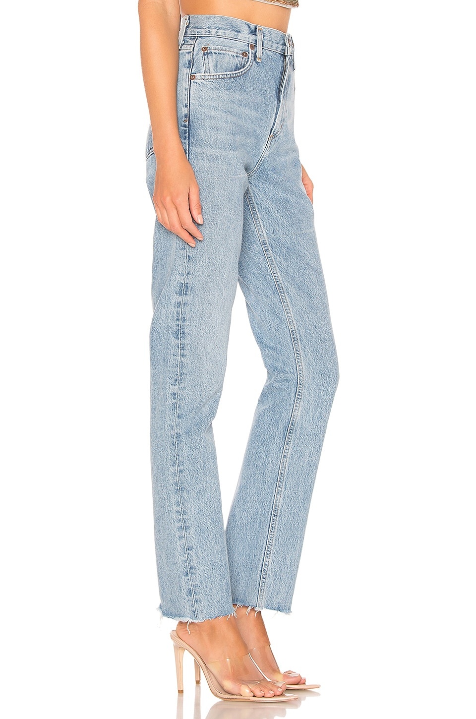 Cherie High Rise Straight - 2