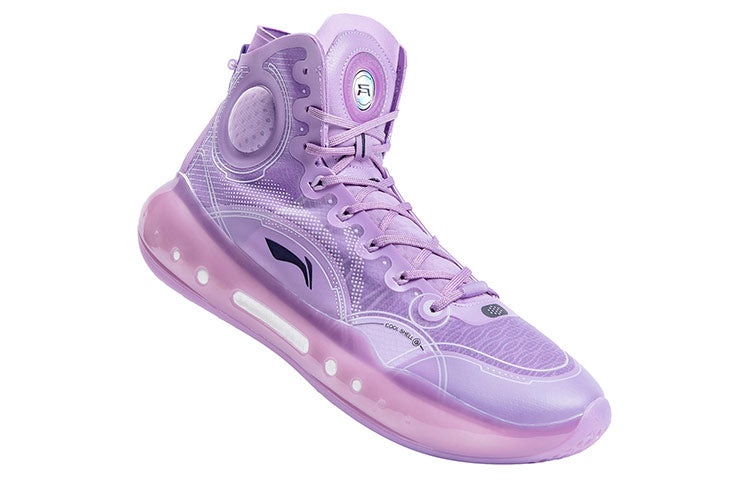 Li-Ning Yushuai 14 'Lavender' ABAQ033-6 - 3