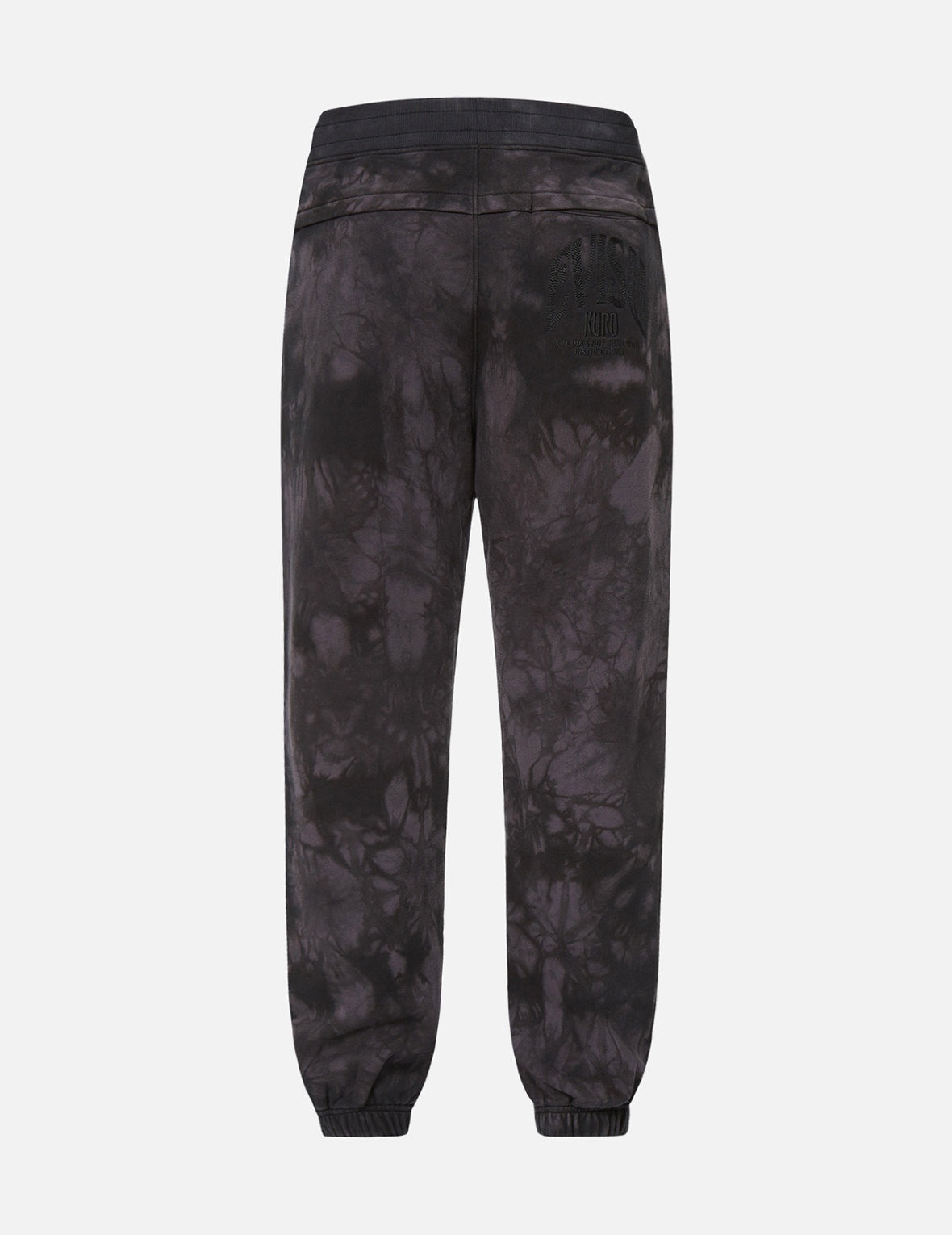 Logo Embroidery Tie-dyed Sweatpants - 2