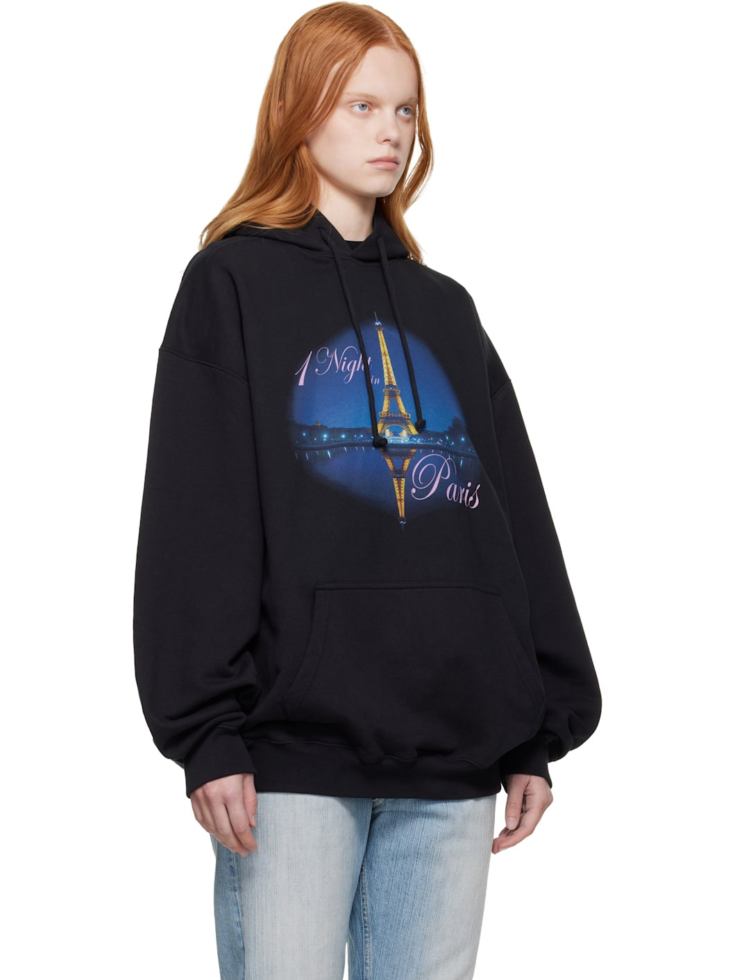 Black 'Night In Paris' Oversized Hoodie - 2