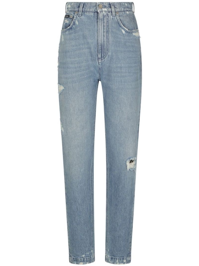 high-waisted slim-fit jeans - 1