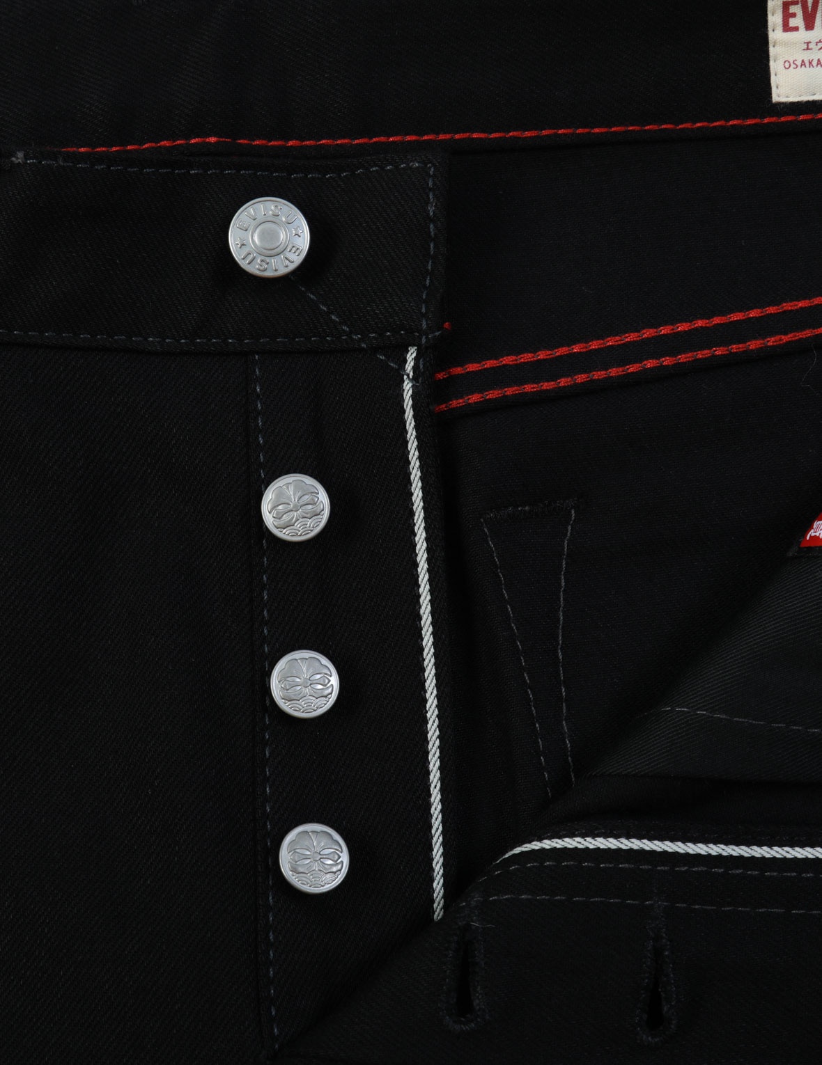 MULTI POCKET BROCADE EMBROIDERED CARROT FIT JEANS #2017 - 11
