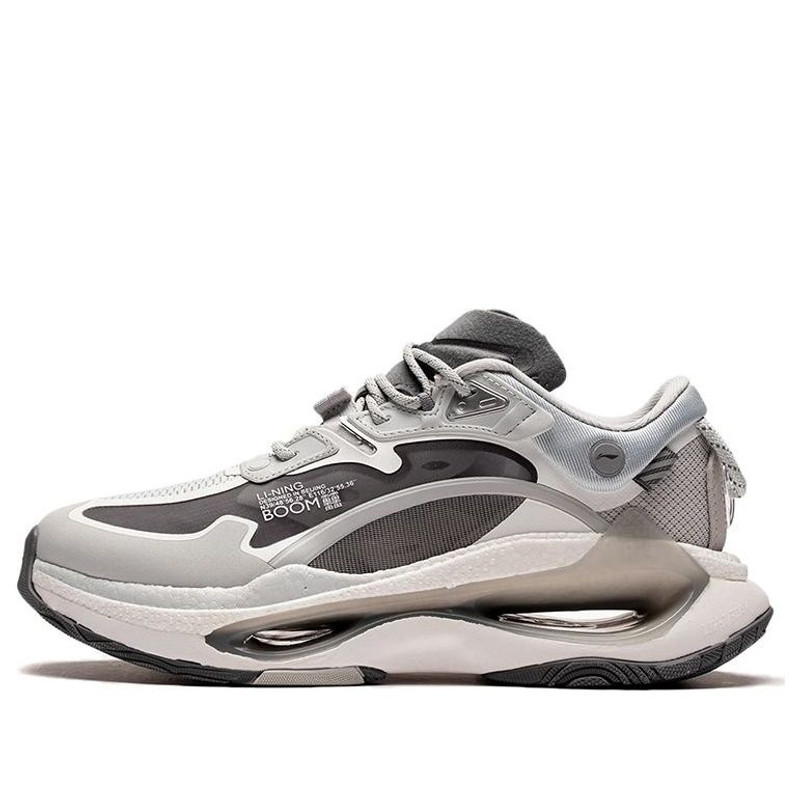 Li-Ning Infinity AZGS053-3 - 1