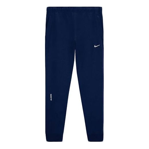 Nike x Drake NOCTA Cardinal Stock Fleece Pants Small Logo Reflective Jogging Sport Trousers Men's Na - 1