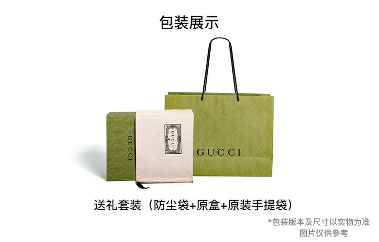 (WMNS) Gucci Canvas Horsebit 1955 Old Flower Logo Single-Shoulder Bag Mini Brown 645453-92TCG-8563 - 10