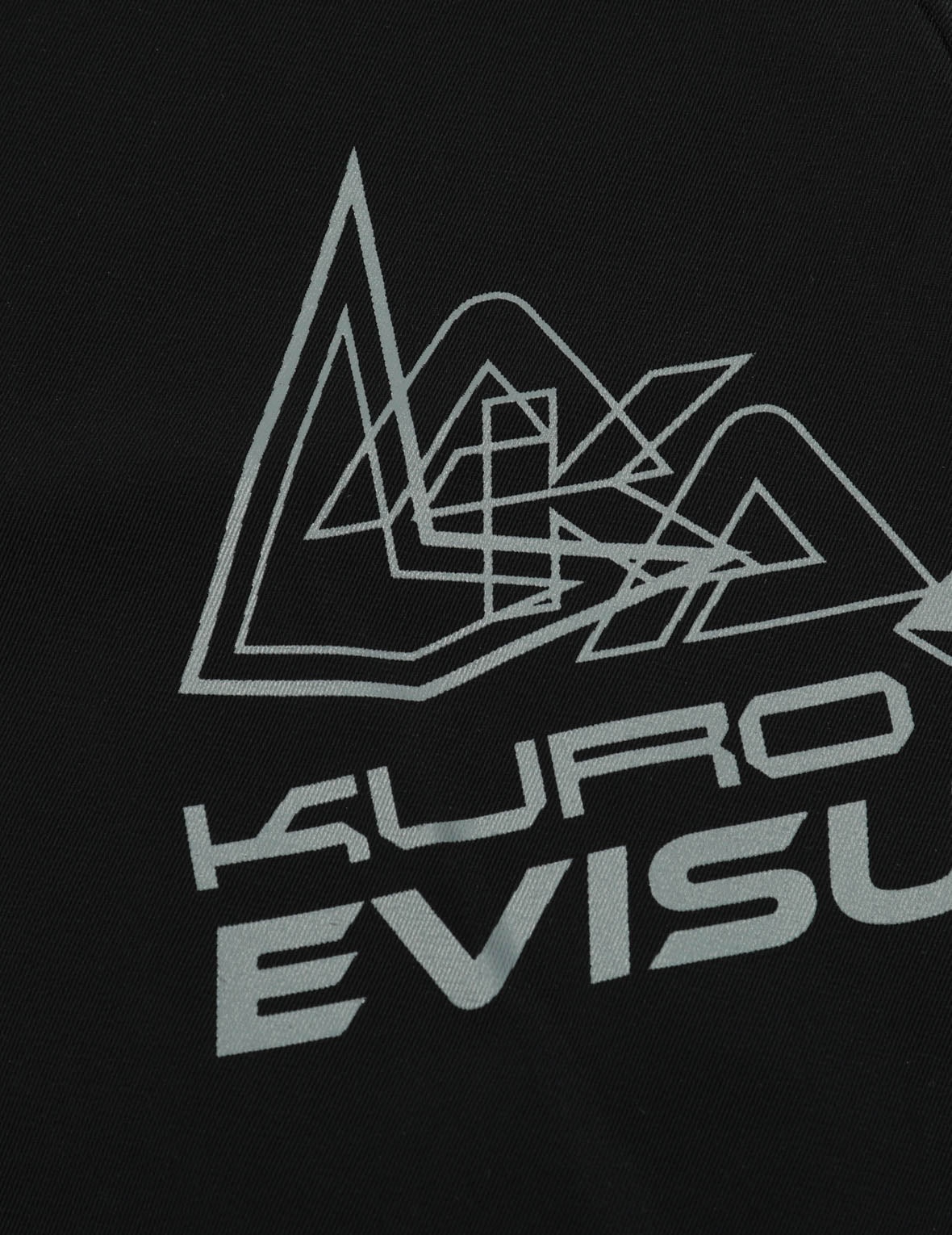 Logo Print Joggers - 9