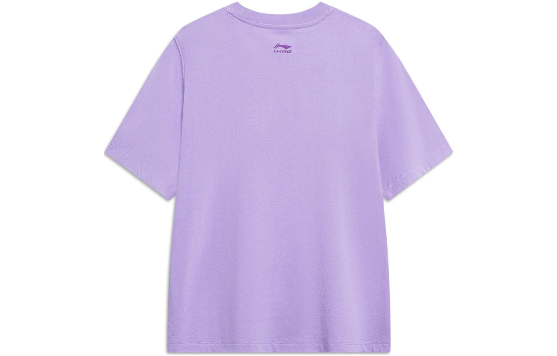 (WMNS) Li-Ning Have A Summer Day Graphic T-shirt 'Purple' AHST192-1 - 2