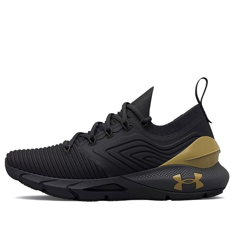 Under Armour HOVR Phantom 2 IntelliKnit 'Black Jet Grey' 3024936-001 - 1