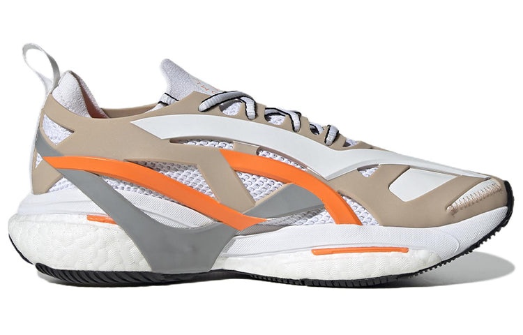 (WMNS) adidas Stella McCartney x SolarGlide 'Ash Pearl Signal Orange' GY6097 - 2