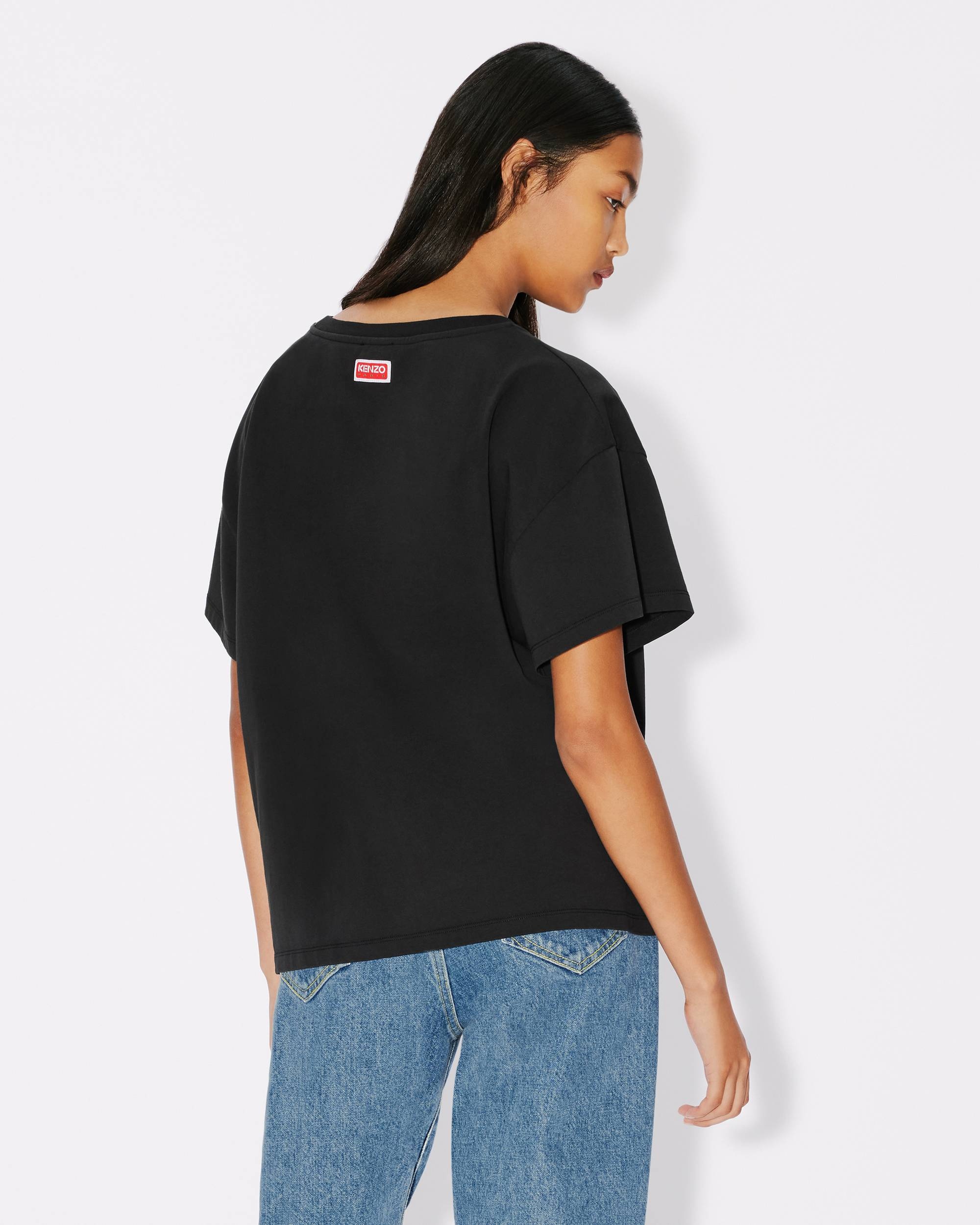 'KENZO Archive Logo' T-shirt - 4