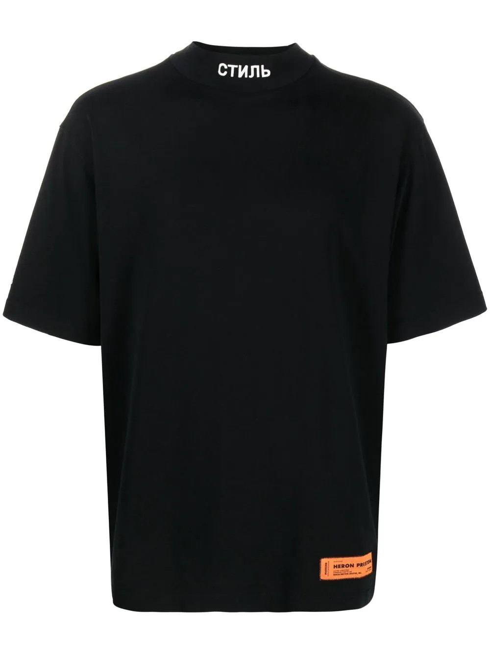 logo-patch short-sleeve T-shirt - 1