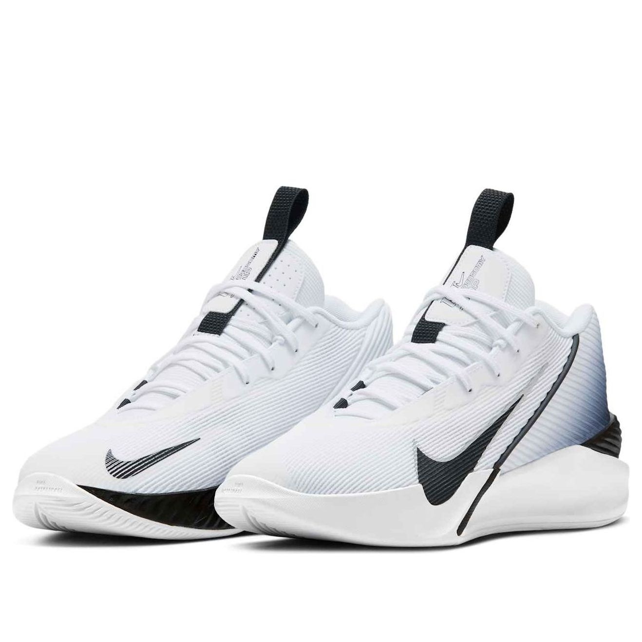 Nike Air Zoom GT Jump Academy EP 'White Black Silver' HF1804-100 - 3