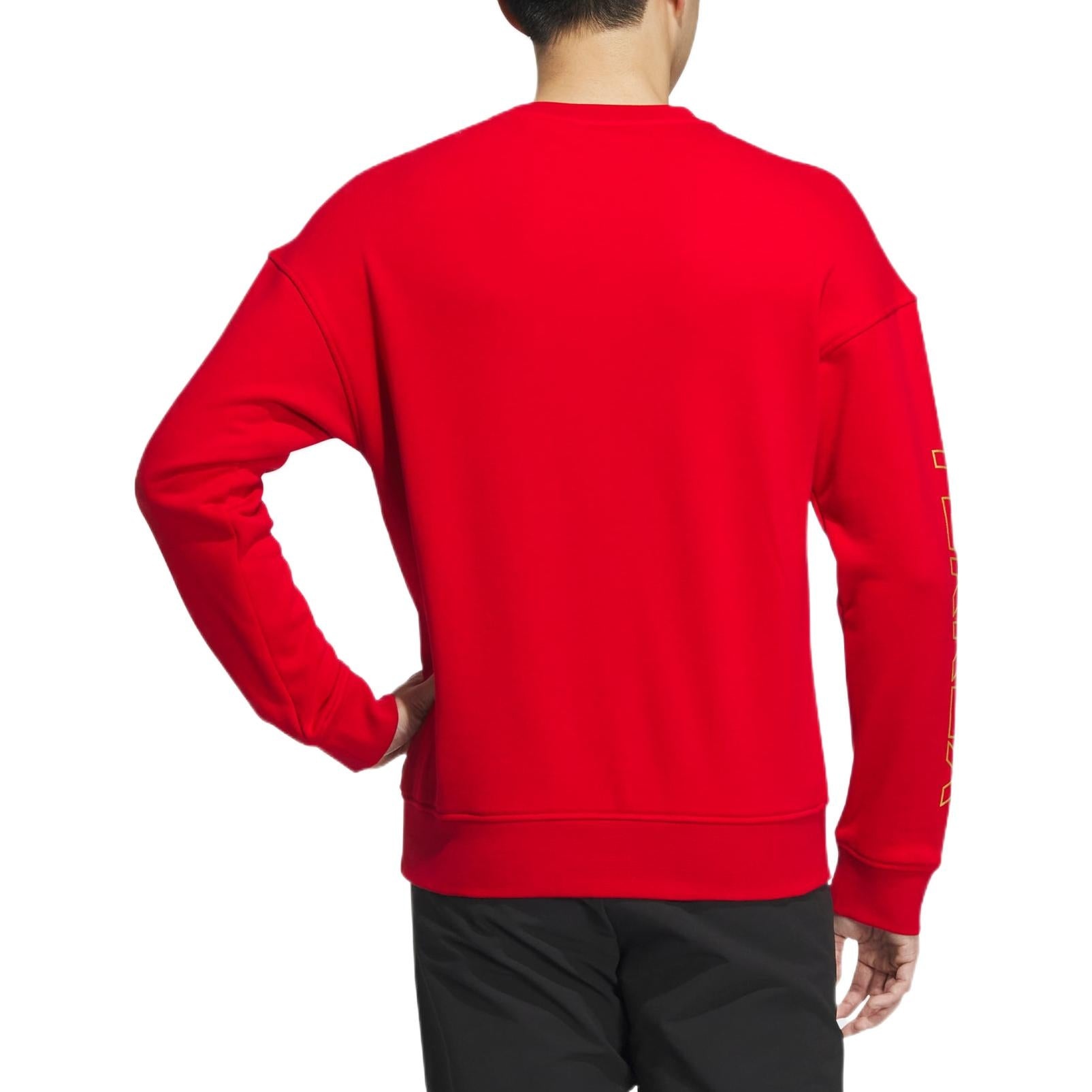 adidas x Terrex Sweatshirt 'Red Solar Yellow' IP9948 - 3