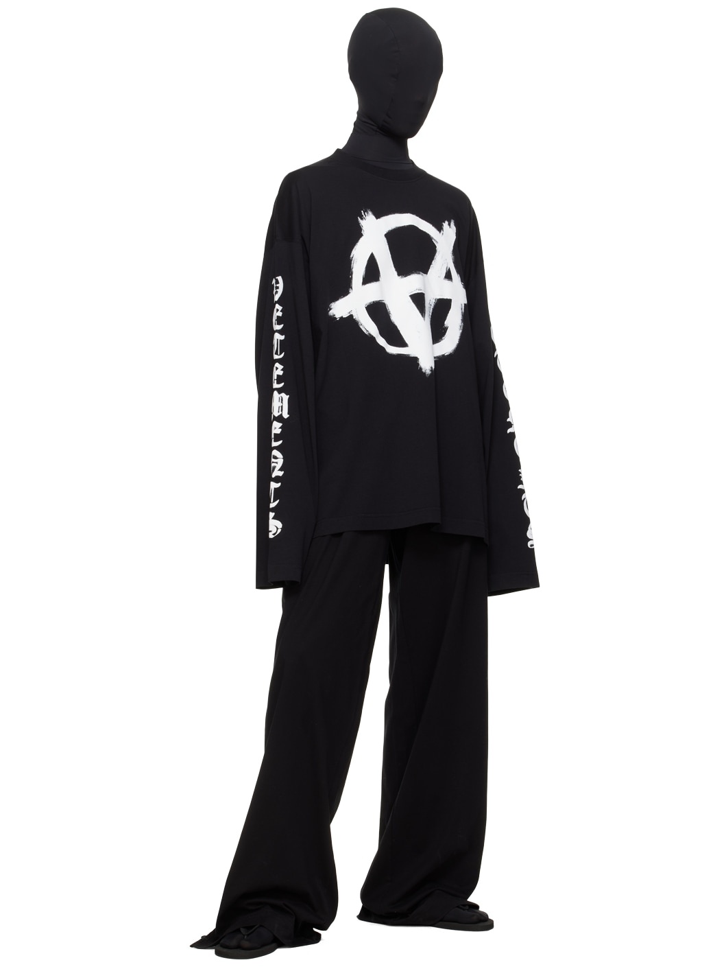 Black Oversized Sweatpants - 4